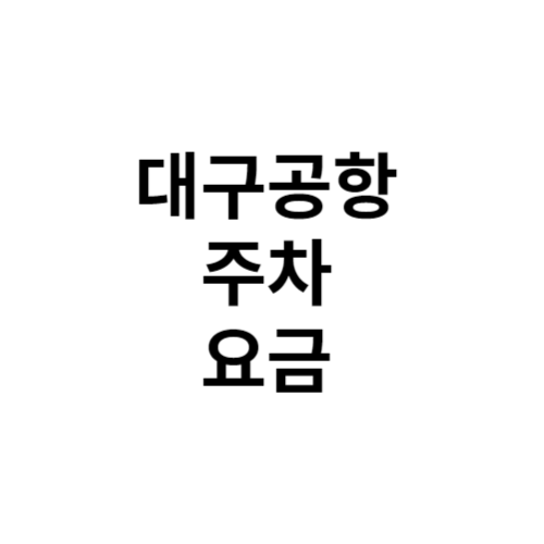 제목을 입력해주세요 001 2 1