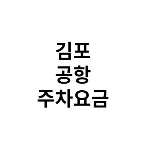 제목을 입력해주세요 001 5 1