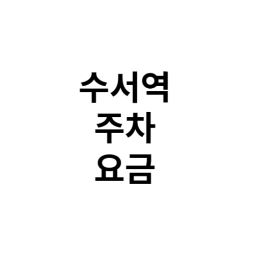 제목을 입력해주세요 001 9