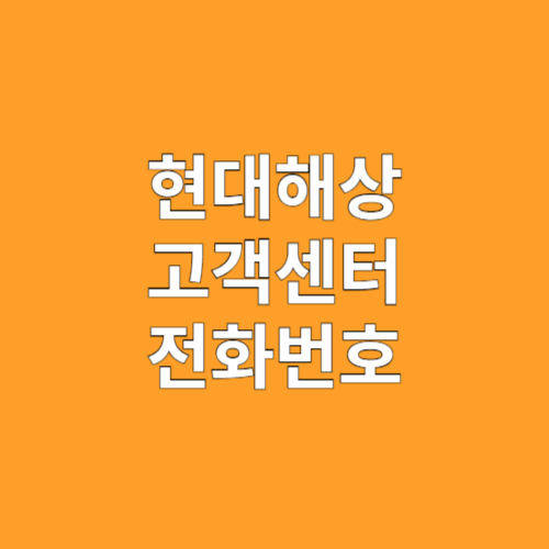 제목을 입력해주세요 001 1 8