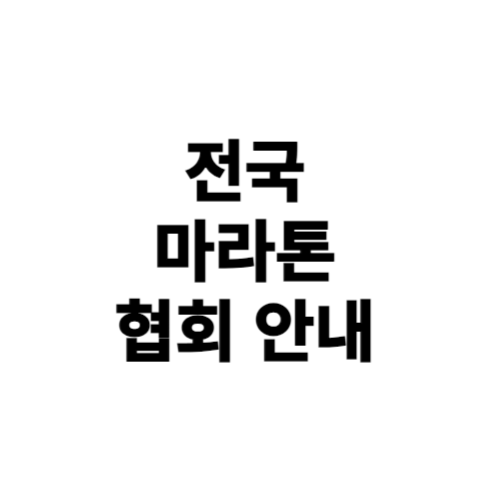 제목을 입력해주세요 001 10 1