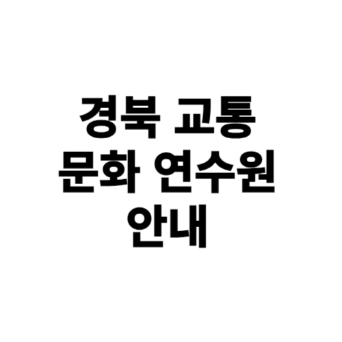 제목을 입력해주세요 001 11 1