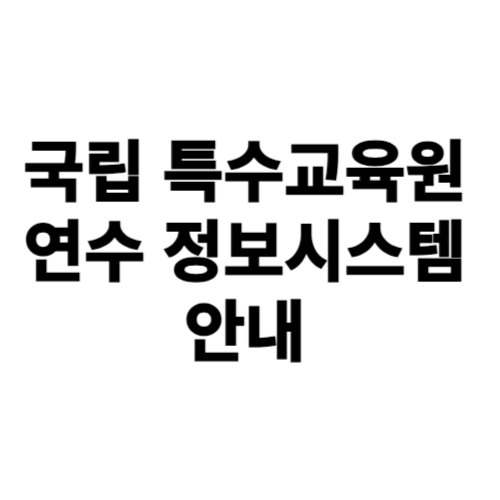 제목을 입력해주세요 001 14