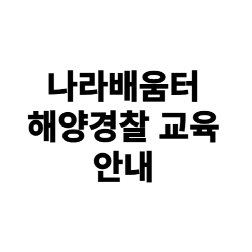 제목을 입력해주세요 001 16