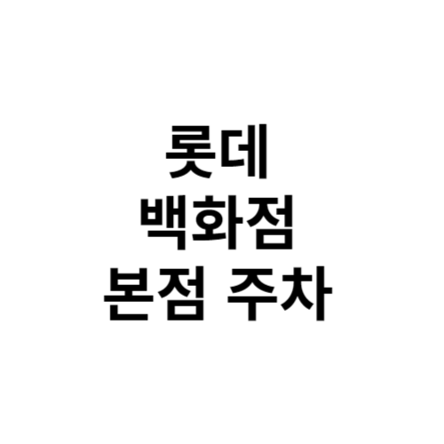 제목을 입력해주세요 001 2