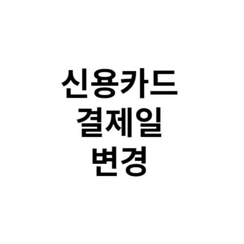 제목을 입력해주세요 001 3