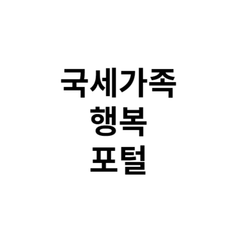 제목을 입력해주세요 001 5