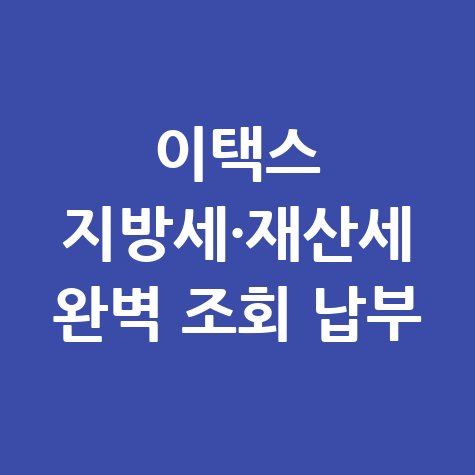 EC9DB4ED839DEC8AA4 ECA780EBB0A9EC84B8C2B7EC9EACEC82B0EC84B8 EC9984EBB2BD ECA1B0ED9A8C EB82A9EBB680